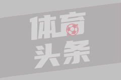 东方甄选主播顿顿离职